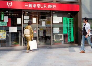 Mitsubishi UFJ to Launch Blockchain-powered Payment Platform in 2021