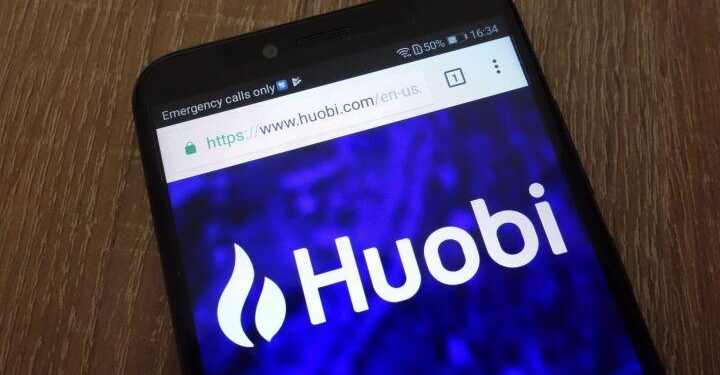 Huobi Interested in Bithumb Takeover Deal – Report Huobi Interested in Bithumb Takeover Deal – Report