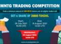 MNTG Wallet – The Next Generation Blockchain Solution MNTG Wallet – The Next Generation Blockchain Solution