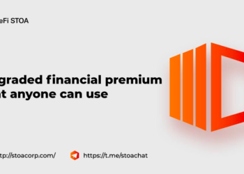 Hackers Holdings, Sharding Bank’s Tens Of Millions Of Cryptocurrency Wallet Certified As High-Frequency Inquiry Processing Technology