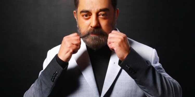 Kamal Haasan becomes first Indian actor to enter a Metaverse, NFT to be launched by Fantico Kamal Haasan becomes first Indian actor to enter a Metaverse, NFT to be launched by Fantico