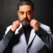 Kamal Haasan becomes first Indian actor to enter a Metaverse, NFT to be launched by Fantico Kamal Haasan becomes first Indian actor to enter a Metaverse, NFT to be launched by Fantico