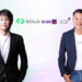 SCBx Group moves its mothership strategy forward by announcing SCBS’ acquisition of Bitkub to partner in laying the groundwork for digital asset business