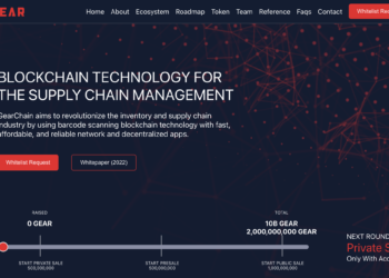 GearChain Launches Barcode Scanning Based Blockchain