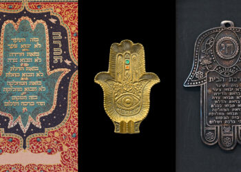 Aumssa presents 13,800 Hamsa NFTs, a Modern Reinterpretation of the Ancient Symbol