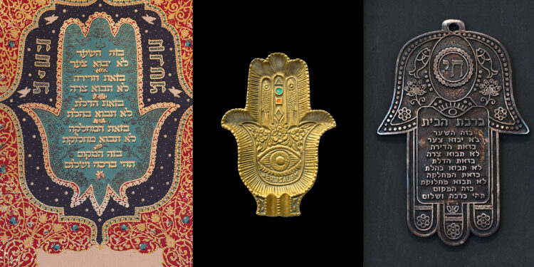 Aumssa presents 13,800 Hamsa NFTs, a Modern Reinterpretation of the Ancient Symbol Aumssa presents 13,800 Hamsa NFTs, a Modern Reinterpretation of the Ancient Symbol