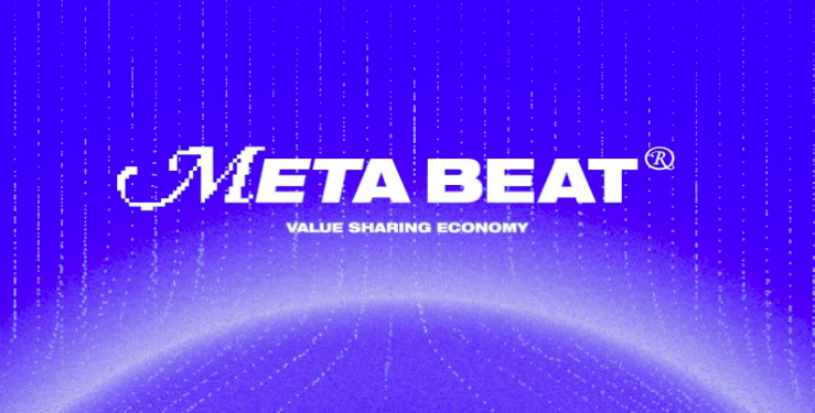 MetaBeat is off to a powerful start as it completes its strategic investment round funding goal