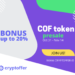 Crypto assets comparison platform Cryptoffer invites you to join the COF token presale campaign from October 31 to November 14.