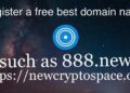 To find the Bitcoin in domain name. Fairlaunch of domain name registration.