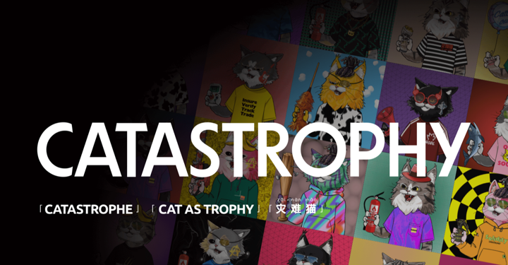 Introducing CATASTROPHY MultiPass: the revolutionary NFT solution for WEB3 BUIDLers.
