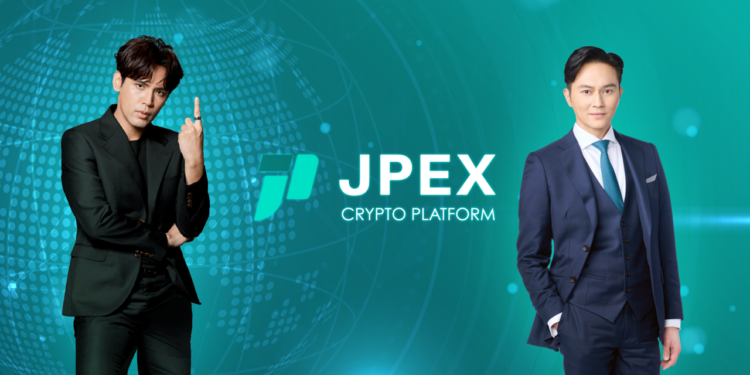 JPEX |What are the functions and discounts of JPEX Exchange? Perfect asset holdings!