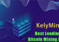 KelyMiner Secures New Financing to Aid Users in Earning Bitcoin through Cloud Mining