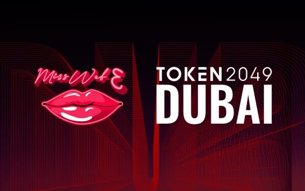 The organizers of Token2049 fell victim to fraud when Charles Lee of the Korean Roma Foundation mistakenly purchased 200 counterfeit tickets. The organizers of Token2049 fell victim to fraud when Charles Lee of the Korean Roma Foundation mistakenly purchased 200 counterfeit tickets.