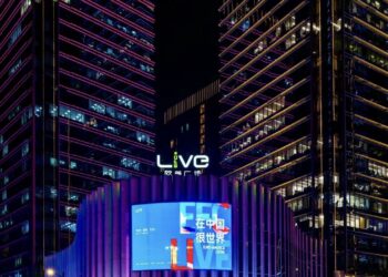 Ali Foundation applies blockchain technology to Chinese stem cell business Ali Foundation applies blockchain technology to Chinese stem cell business