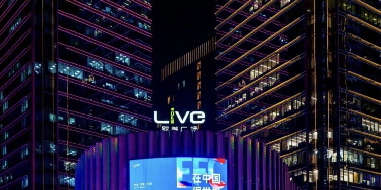 Ali Foundation applies blockchain technology to Chinese stem cell business Ali Foundation applies blockchain technology to Chinese stem cell business