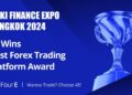 WikiEXPO 2024 Bangkok Successfully Concludes, 4E Wins “Best Forex Trading Platform Award” WikiEXPO 2024 Bangkok Successfully Concludes, 4E Wins “Best Forex Trading Platform Award”